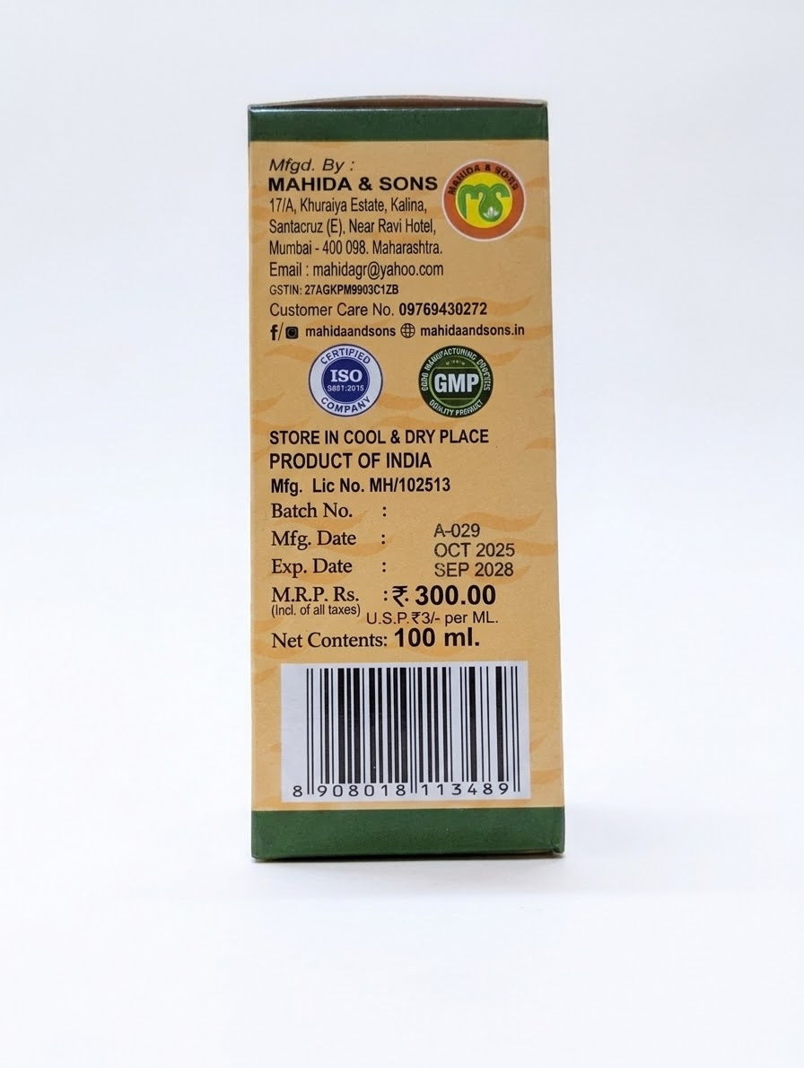 BLACK SEED OIL (KALONJI)